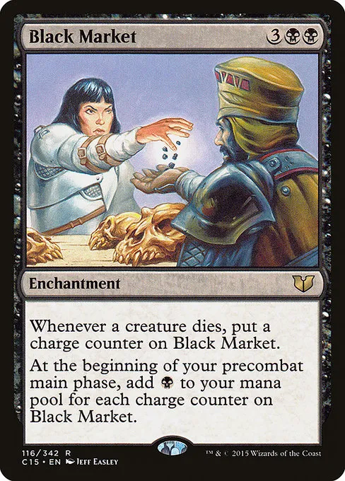 Black Market · Commander 2015 116/342