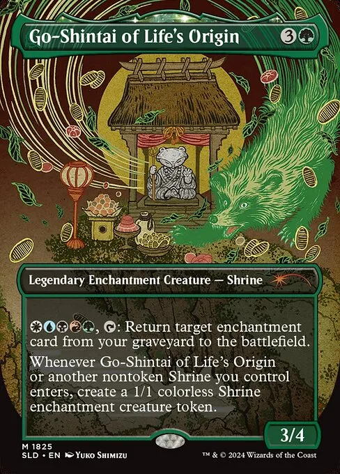 Go-Shintai of Life's Origin · Secret Lair Drop 1825/2547