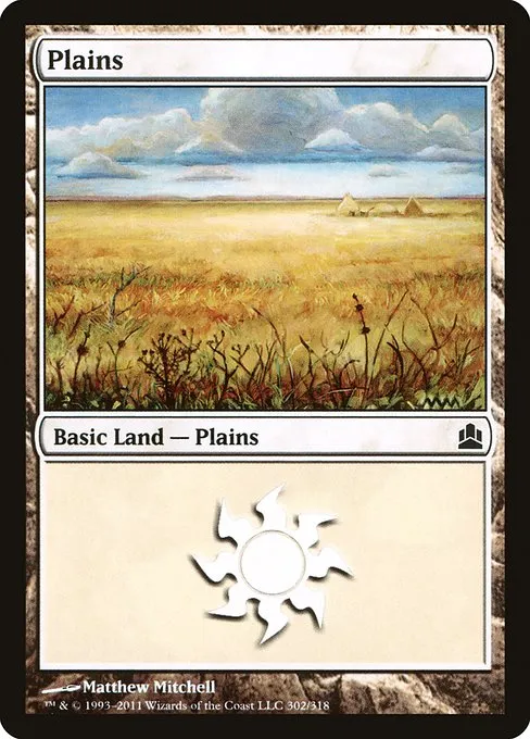 Plains · Commander 2011 302/318