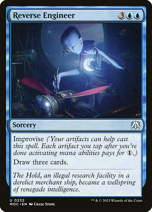 Reverse Engineer · March of the Machine Commander 232/450