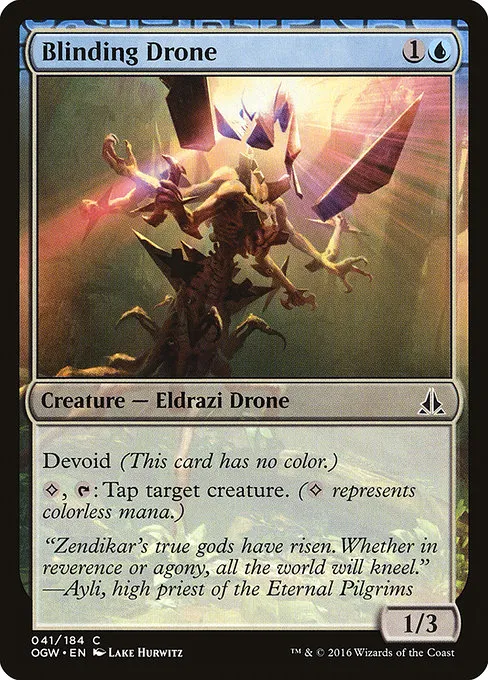 Blinding Drone · Oath of the Gatewatch 41/187