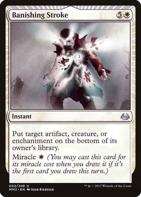 Banishing Stroke · Modern Masters 2017 2/249
