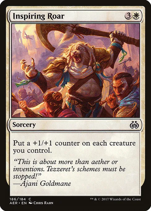 Inspiring Roar · Aether Revolt 186/197