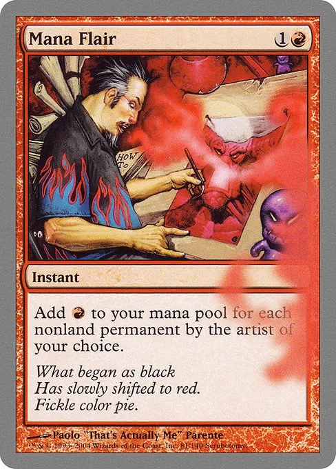 Mana Flair · Unhinged 81/168