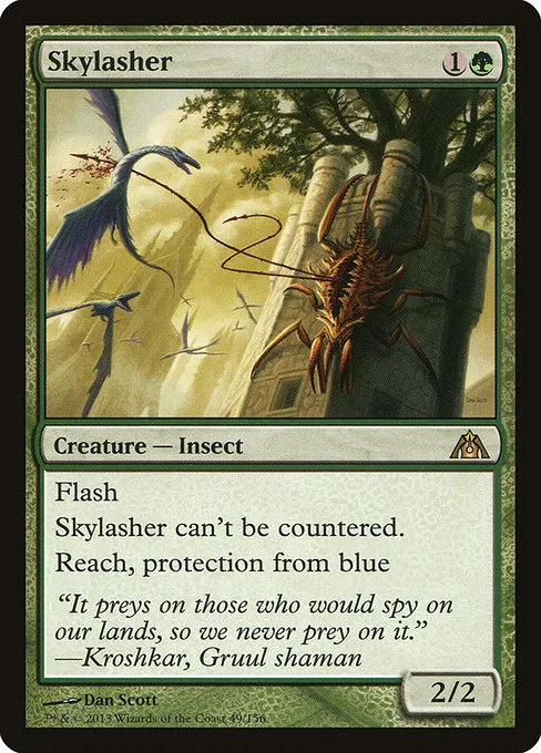 Skylasher · Dragon's Maze 49/156