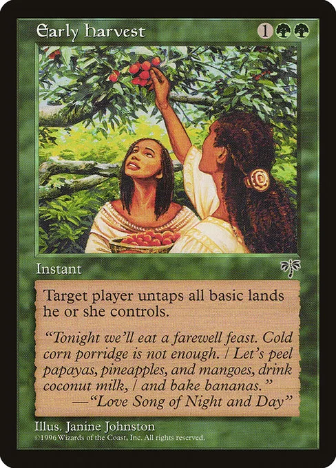 Early Harvest · Mirage 213/353