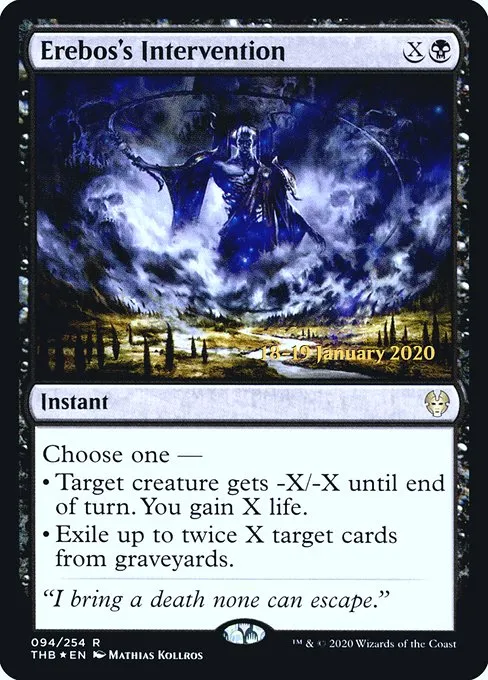 Erebos's Intervention · Theros Beyond Death Promos 94s/137