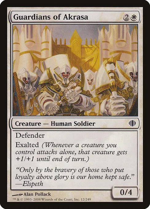 Guardians of Akrasa · Shards of Alara 12/250
