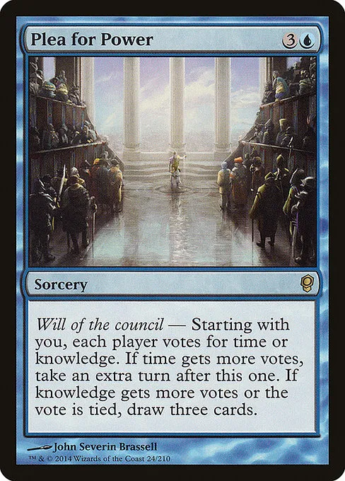 Plea for Power · Conspiracy 24/210