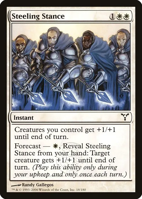 Steeling Stance · Dissension 18/180