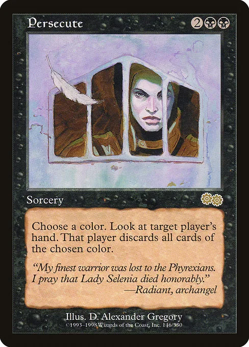 Persecute · Urza's Saga 146/357