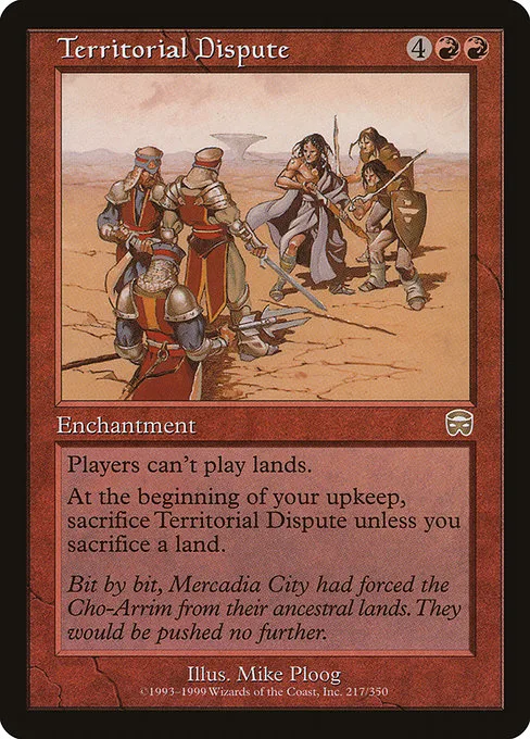 Territorial Dispute · Mercadian Masques 217/350