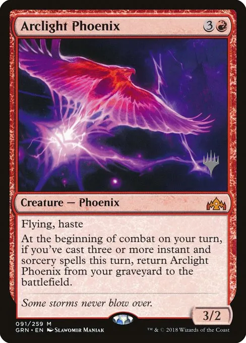 Arclight Phoenix · Guilds of Ravnica Promos 91p/84