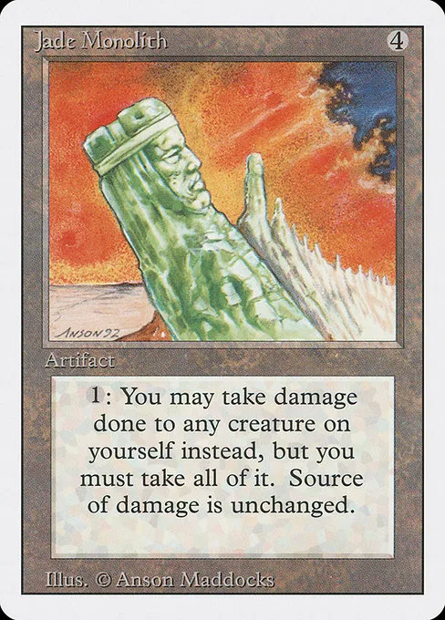 Jade Monolith · Revised Edition 255/306