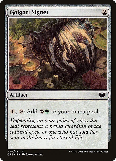Golgari Signet · Commander 2015 255/342