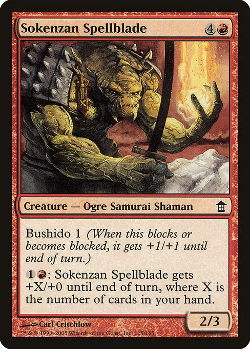 Sokenzan Spellblade · Saviors of Kamigawa 115/165