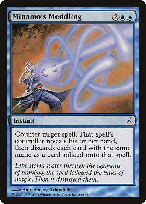Minamo's Meddling · Betrayers of Kamigawa 42/165