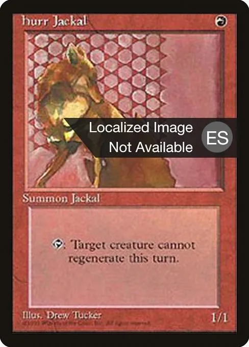 Hurr Jackal · Fourth Edition Foreign Black Border 203/378