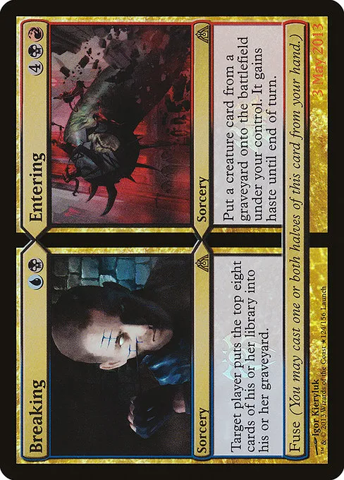 Breaking // Entering · Dragon's Maze Promos 124★/6