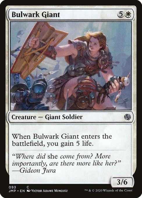 Bulwark Giant · Jumpstart 93/497