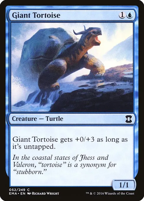 Giant Tortoise · Eternal Masters 52/249