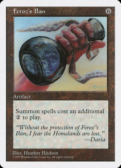 Feroz's Ban · Fifth Edition 370/460