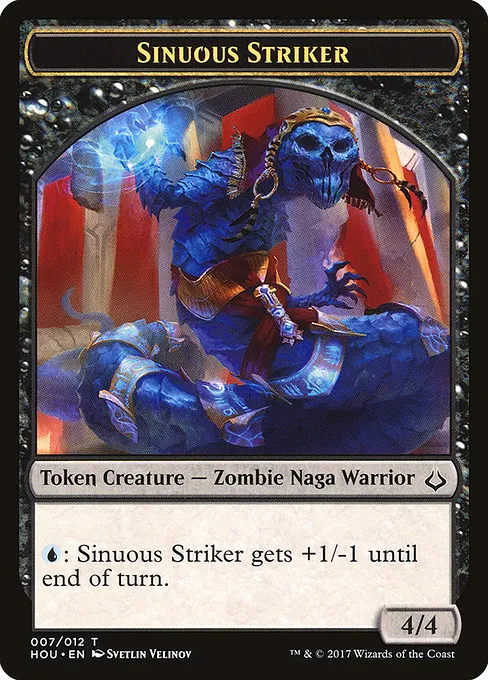 Sinuous Striker · Hour of Devastation Tokens 7/13