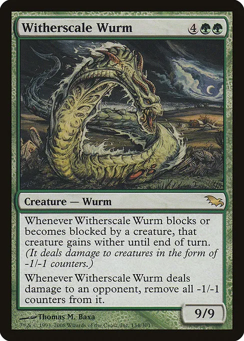 Witherscale Wurm · Shadowmoor 134/302
