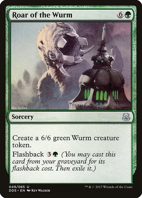 Roar of the Wurm · Duel Decks: Mind vs. Might 49/65