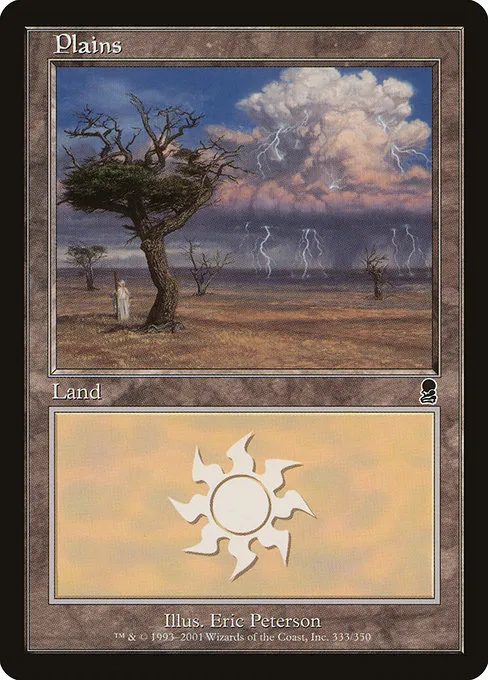 Plains · Odyssey 333/353