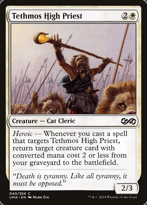 Tethmos High Priest · Ultimate Masters 40/254
