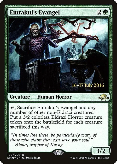 Emrakul's Evangel · Eldritch Moon Promos 156s/77