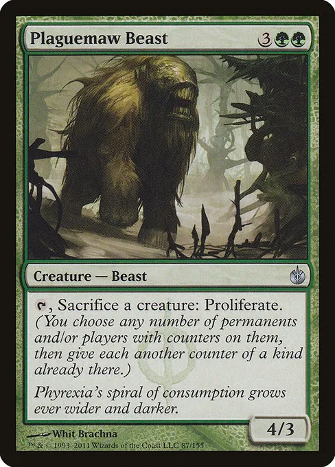 Plaguemaw Beast · Mirrodin Besieged 87/155