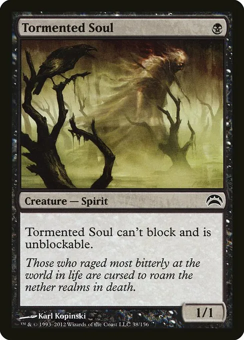 Tormented Soul · Planechase 2012 38/156