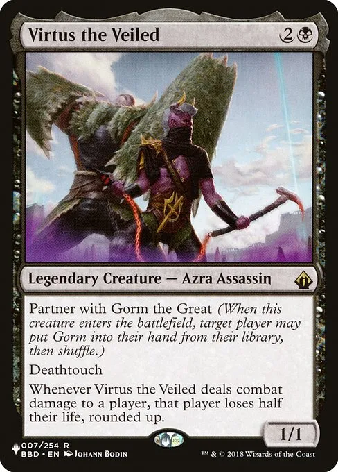Virtus the Veiled · The List BBD-7/5050