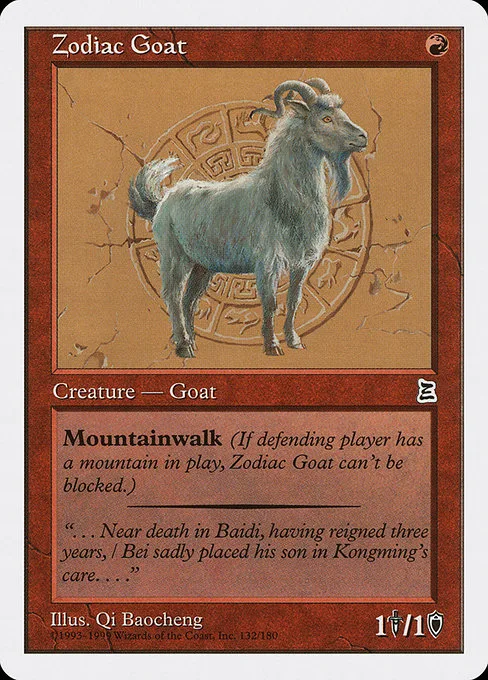 Zodiac Goat · Portal Three Kingdoms 132/180