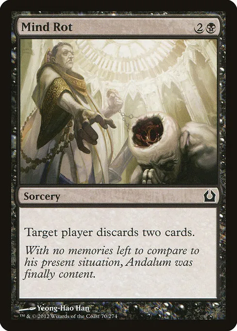 Mind Rot · Return to Ravnica 70/274