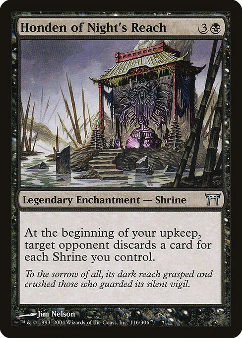 Honden of Night's Reach · Champions of Kamigawa 116/307