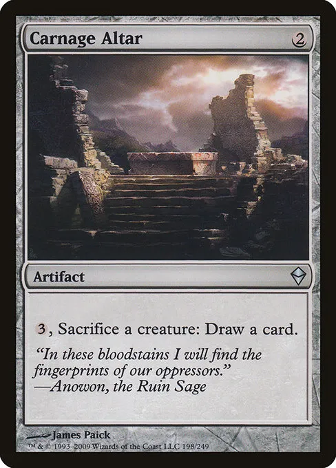 Carnage Altar · Zendikar 198/269