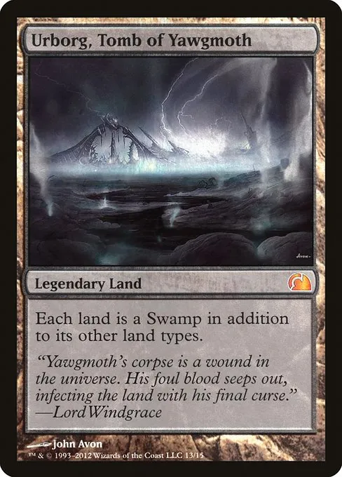 Urborg, Tomb of Yawgmoth · From the Vault: Realms 13/15