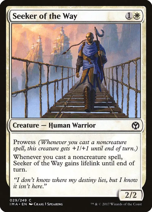 Seeker of the Way · Iconic Masters 29/249