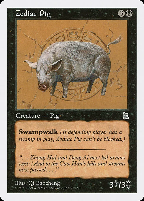 Zodiac Pig · Portal Three Kingdoms 97/180