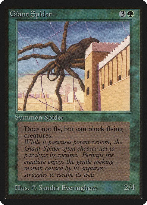 Giant Spider · Limited Edition Beta 199/302