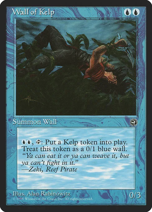 Wall of Kelp · Homelands 40/140