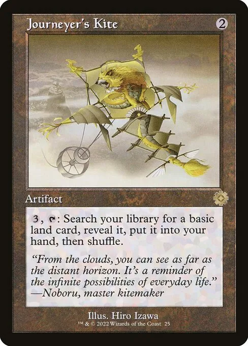Journeyer's Kite · The Brothers' War Retro Artifacts 25/189