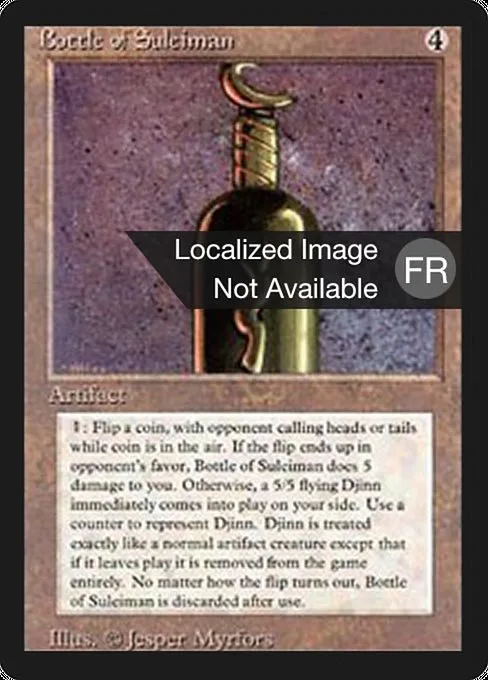 Bottle of Suleiman · Foreign Black Border 237/307