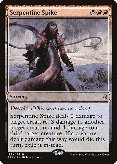 Serpentine Spike · Battle for Zendikar 133/299