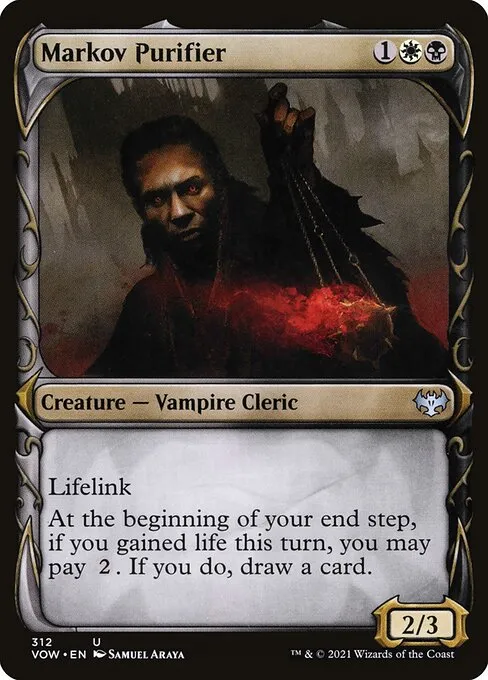 Markov Purifier · Innistrad: Crimson Vow 312/423