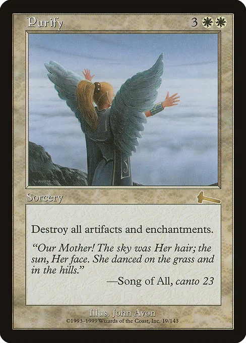 Purify · Urza's Legacy 19/143