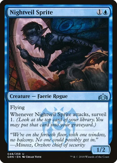 Nightveil Sprite · Guilds of Ravnica 48/273